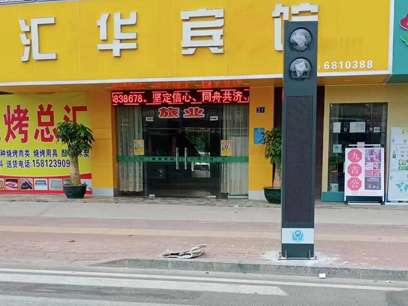 廉江市安铺镇一体化信号灯