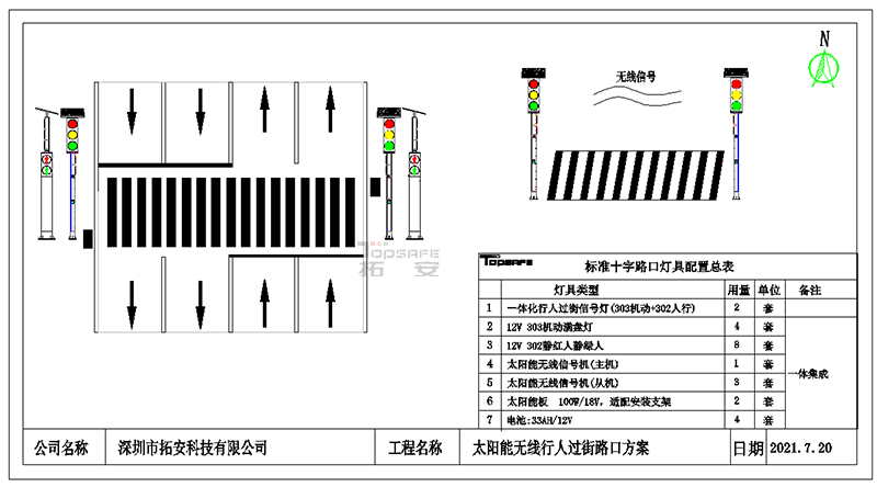 图片11.png