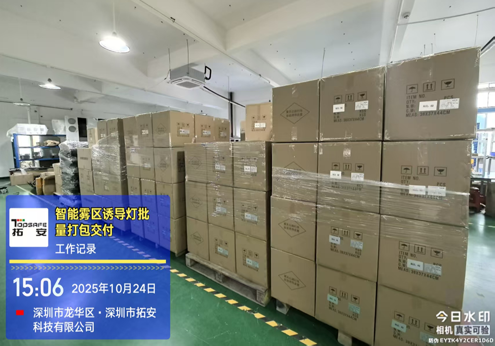 image_629298254_20250917111111 ( (7).png image_629298254_20250917111111 ( (7).png