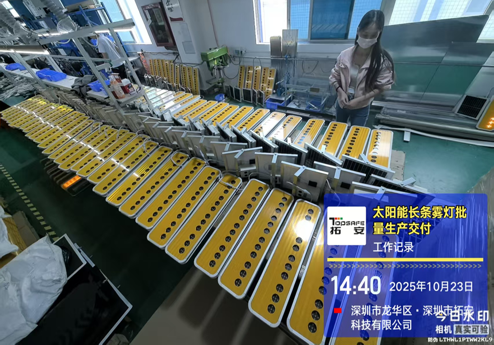 image_629298254_20250917111111 ( (10).png