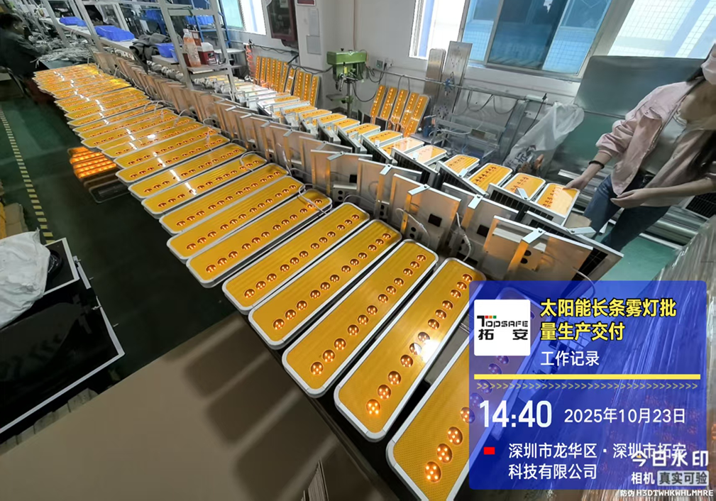 image_629298254_20250917111111 ( (11).png